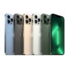 כחדש אייפון 13 פרו מקס 1T Apple iPhone 13 Pro Max מתצוגה