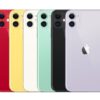 אייפון 11 128 ג'יגה Apple iPhone חדש