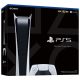 Sony-PlayStation-5-825GB-Digital-Edition-סוני-פלייסטיישן-5-דיגיטל.jpg
